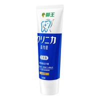 LION 狮王 齿力佳酵素健齿牙膏 清新薄荷 立式日行版 130g*2