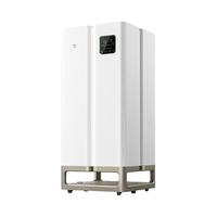 Xiaomi小米米家全效空气净化器Ultra增强版除甲醛宠物毛净化机家用