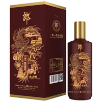 LANGJIU/郎酒 礼盒装 酱香型白酒 50度及以上 500mL