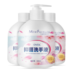 OVDL 抑菌洗手液500ml*3瓶装 泡沫丰富易冲洗温和洁净酒店餐厅家用通用