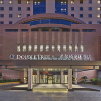 北京东三环希尔顿逸林酒店2晚