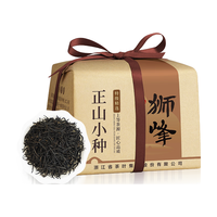 狮峰 红茶茶叶金骏眉  特级浓香型武夷山茶叶250g纸包装