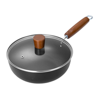Amercook炒锅铁锅迷你无涂层婴儿辅食一人不粘小铁锅22cm电磁炉燃气通用 小炒锅+盖