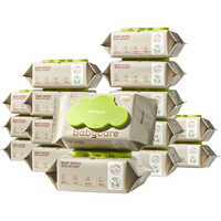 babycare 湿巾80抽-16包