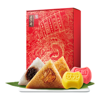 五芳斋 WU FANG ZHAI中华老字号 嘉兴特产粽子礼盒 妙笔糕粽礼盒800g
