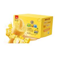 徐福记米格玛咸香芝士混合口味糙米卷蛋卷饼干膨化休闲儿童零食品1 米格玛混合500g