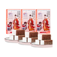 杨先生 芡实糕 原味 200g*3盒