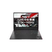 HP/惠普 16-k0014TX 高性能满血显卡 游戏本 2560*1440 RTX 3060 暗夜 165Hz i9