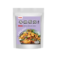 御膳味 香辣紫苏调料100克湖南紫苏酱拌面下饭炒菜调味料辣椒酱火锅蘸料