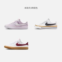 NIKE 耐克 幼童轻便平底运动鞋魔术贴冬男女童NIKE COURT LEGACY DA5381