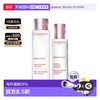 CLARINS 娇韵诗 香港直邮Clarins娇韵诗焕白水乳套装乳液75ml+柔肤水200ml滋正品