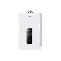 MAOKE 猫客 JSG16-MK3 燃气热水器 8L