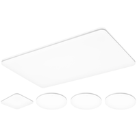  Lighting 雷士 NVC  光鸿系列 智控客厅吸顶灯+卧室*4 白色