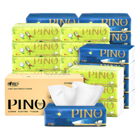 心相印 品诺几米联名 抽纸 4层*80抽*18包(190*161mm)