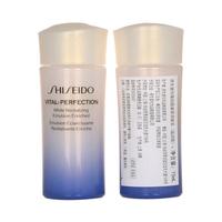 SHISEIDO/资生堂 紧颜亮肤 女士乳液 15ml*2