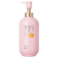 碧然堂凡士林烟酰胺保湿身体乳500ml补水滋润防干裂秋冬润肤乳 挚爱樱花-500ml