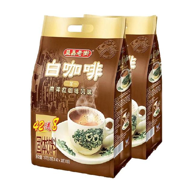AIK CHEONG 马来西亚益昌老街咖啡原味三合一速溶白咖啡粉20g*100