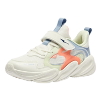鸿星尔克（ERKE）儿童鞋2024秋季儿童中性休闲运动鞋男童女童 微晶白/冰柠绿 36码
