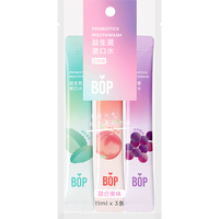 BOP 波普专研 益生菌漱口水套装 (元气白桃11ml*1条+多肉葡萄11ml*1条+沁爽清柠11ml*1条)