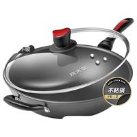 COOKER KING 炊大皇 WG15075 炒锅(34cm、不粘、铝合金)