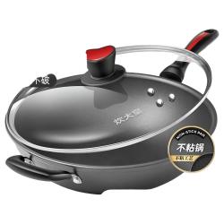 炊大皇 cdw01021020080334 不粘炒锅 34cm