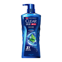 CLEAR 清扬 男士平衡控油沐浴露 冰凉酷爽 600g