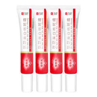 肤研 烟酰胺凝胶美白祛斑霜去雀斑黄褐斑20g*4淡化黑色素官方