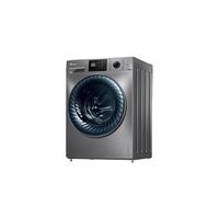 LittleSwan 小天鹅 水魔方系列 TG100EM01G-Y50C 滚筒洗衣机 10kg 银色