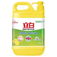 农夫山泉 NONGFU SPRING 东方树叶茉莉花500ml*12瓶+阿萨姆500ml*3-D