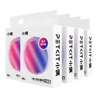PETKIT 小佩 混合猫砂 3.6kg*8包 原味