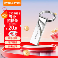 台电 乐影系列 NEX USB 2.0 U盘 银色 32GB USB-A