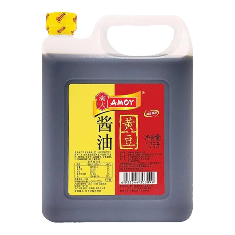 AMOY 淘大 黄豆酱油 1.75L