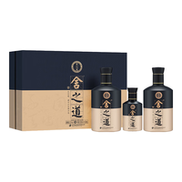 舍得 天道二代礼盒 52度 1100mL 1盒