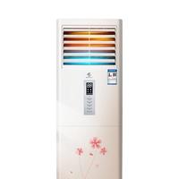 申花 KFRd-72LW/D1-SH(R5) 大3匹冷暖 立柜式空调