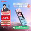 联想 Lenovo 小新1TB USB3.2 Type-C 双接口手机电脑两用移动U盘 高速固态U盘 读1040MB/s 稳定不掉速XS710