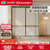 林氏家居 方满系列 RG2D 衣柜 1.6米 云山暖橡+羽灰
