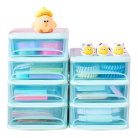 名创优品MINISO家用化妆品桌面收纳盒办公多层抽屉式收纳柜杂物储物盒四层 【桌面抽屉式收纳】4层1个装