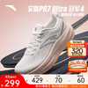 安踏 冠军跑鞋4代 女款跑步鞋 122535562