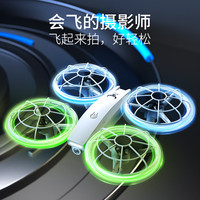 兽无人机 SG500MAX青少年儿童比赛四轴飞行器小型入门级防撞遥控玩具飞机无人机 四电版