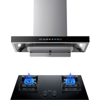 Midea 美的 油烟机家用 23风量TP70