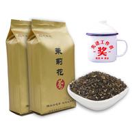 永陆元 白雪茉莉花茶  高碎500g*2(送茶缸)
