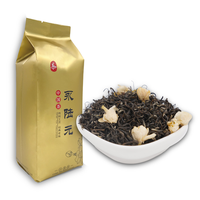永陆元 茉莉飘雪 250g袋装 (送罐)