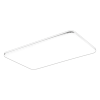  Lighting 雷士 NVC  光鸿系列 LED吸顶灯