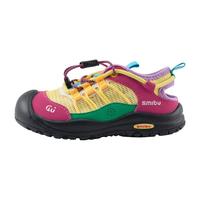 SMIBU思密朴童鞋儿童板鞋2025夏季男童女童户外休闲运动凉鞋