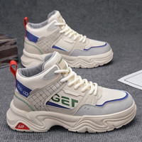 保罗．皮匠 BAOLUOPIJANG 2025秋季新款男鞋高帮马丁靴 米兰F266 41