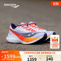 saucony 索康尼 啡鹏4碳板竞速跑鞋男马拉松缓震回弹跑步鞋运动鞋白黑42