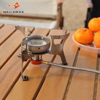 WAILAMHK 炜林户外露营炉 WLV1分体式防风野营炉
