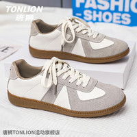 TONLION 唐狮 耐磨运动板鞋 米卡(女款)TS20234104 39
