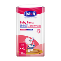lelch 露安适 日夜纯净系列 拉拉裤 日用款 XXL30片