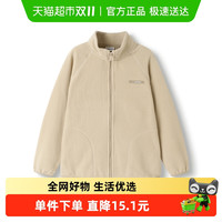 巴拉巴拉 儿童外套男女童新款童装2025冬摇粒绒防静电
